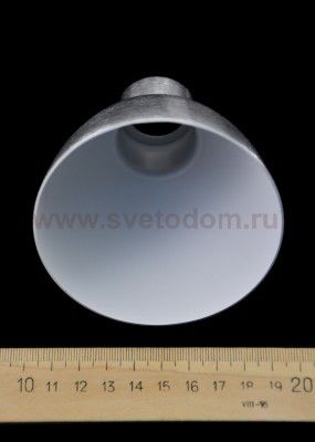Светильник подвесной Lussole LSA-0606-01 VOLTRI