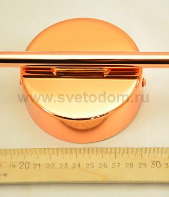 Светильник поворотный спот Eglo 94737 GLOSSY 2