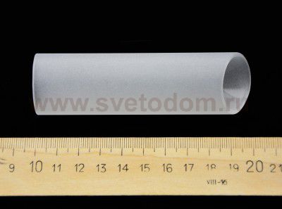 Светильник настенный бра Odeon light 1614/2W DAVIDA