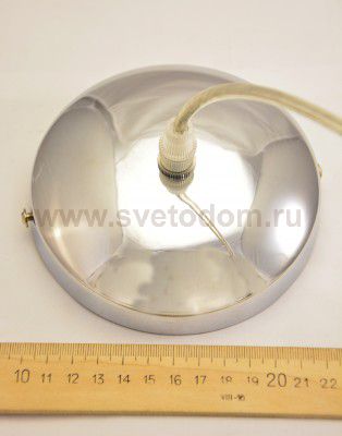 Светильник подвесной лепнина Lussole LSP-0211