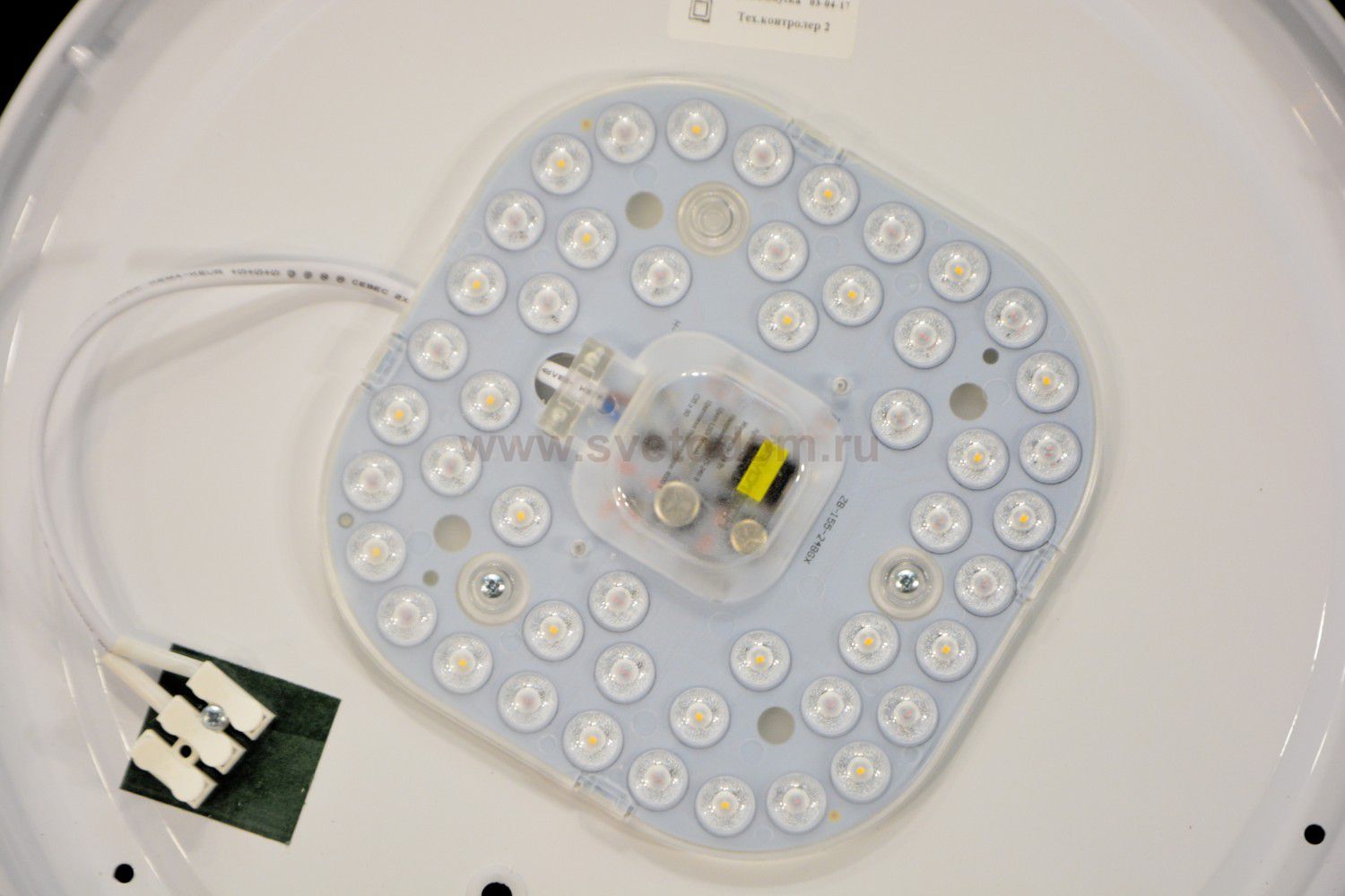 Сонекс PIOLA 2013/B настенно-потолочный светильник