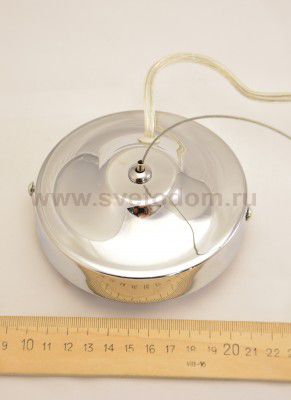 Светильник подвесной Lussole LSP-0204