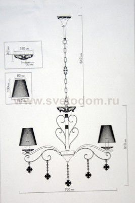Люстра Odeon light 3462/8 NARSISSA