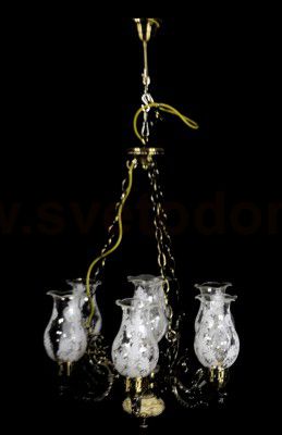 Люстра подвесная Citilux CL419171 Лампада