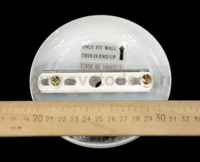 Светильник бра Maytoni ARM376-01-W Elegant Torrone