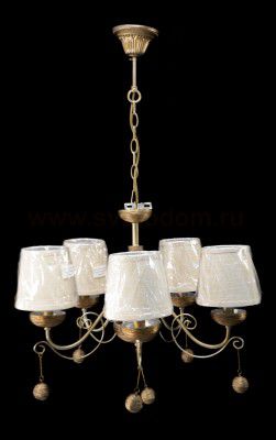 Люстра Lumion 3502/5 MIRALIA