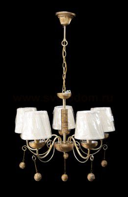 Люстра Lumion 3502/5 MIRALIA