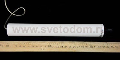 Светильник подвесной Eglo 93745 RAPARO