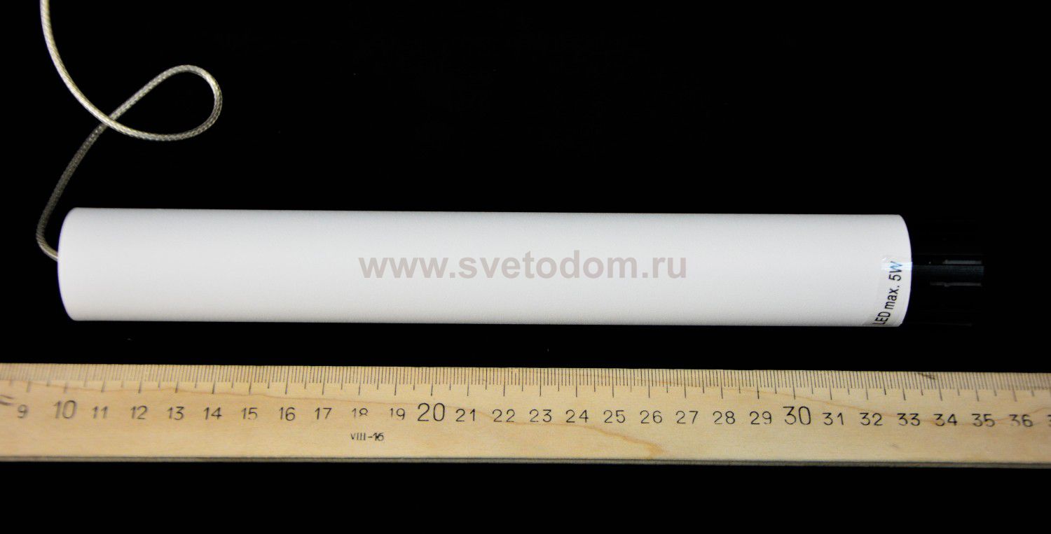 Светильник подвесной Eglo 93745 RAPARO