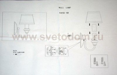 Настенный светильник Favourite 1410-1W Accogliente