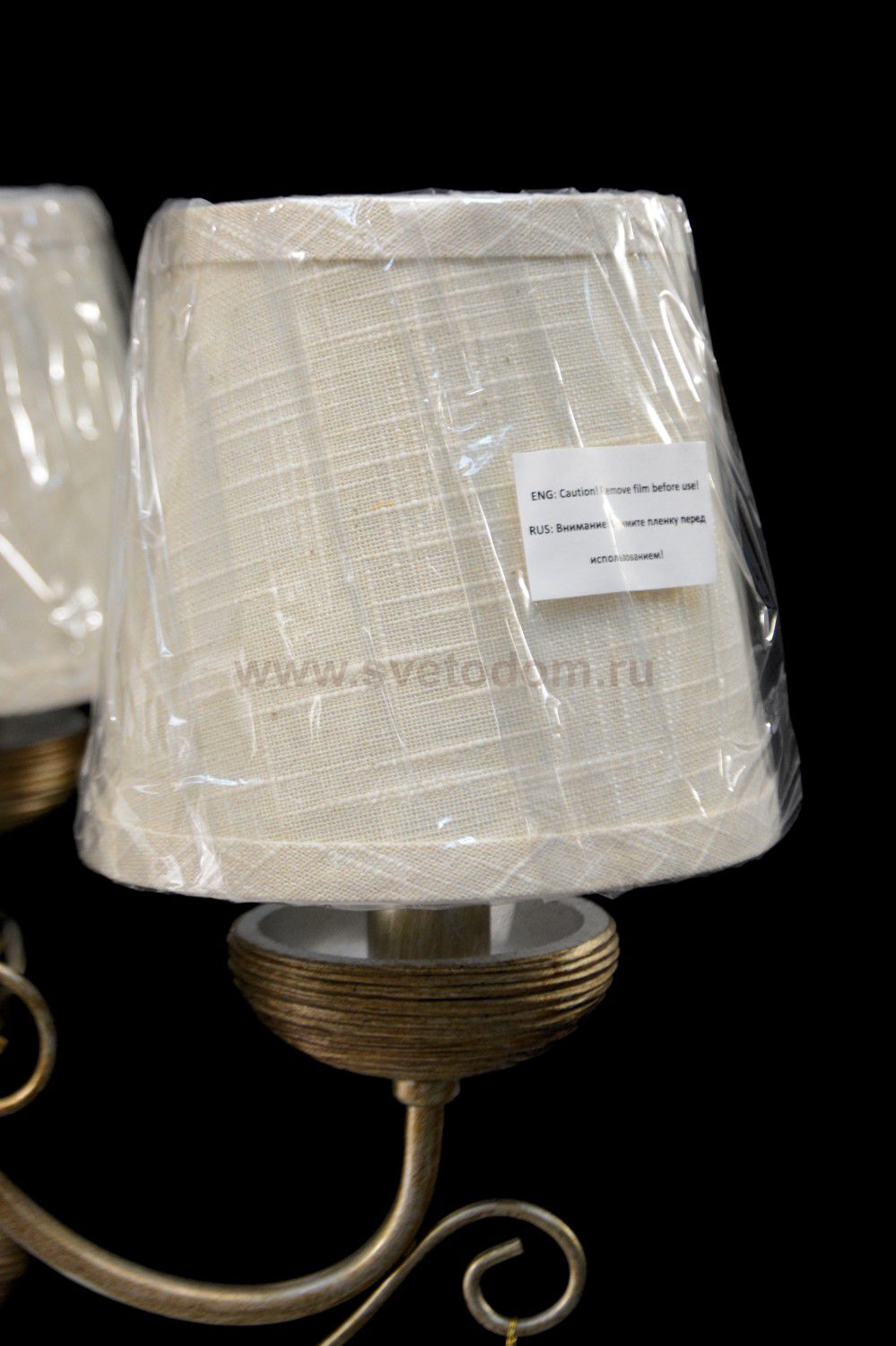 Люстра Lumion 3502/5 MIRALIA