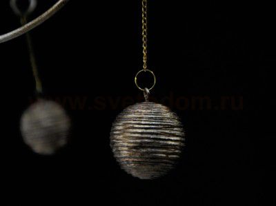 Люстра Lumion 3502/5 MIRALIA