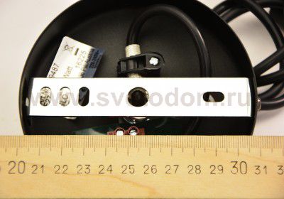 Подвесной светильник Eglo 49487 CARLTON 2