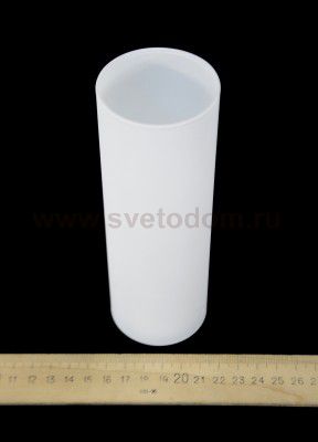 Светильник настенный бра Citilux CL118321 Болеро