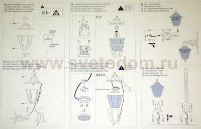 Светильник Fumagalli ANNA MIKROLOT LED E22.110.000.AXG1L
