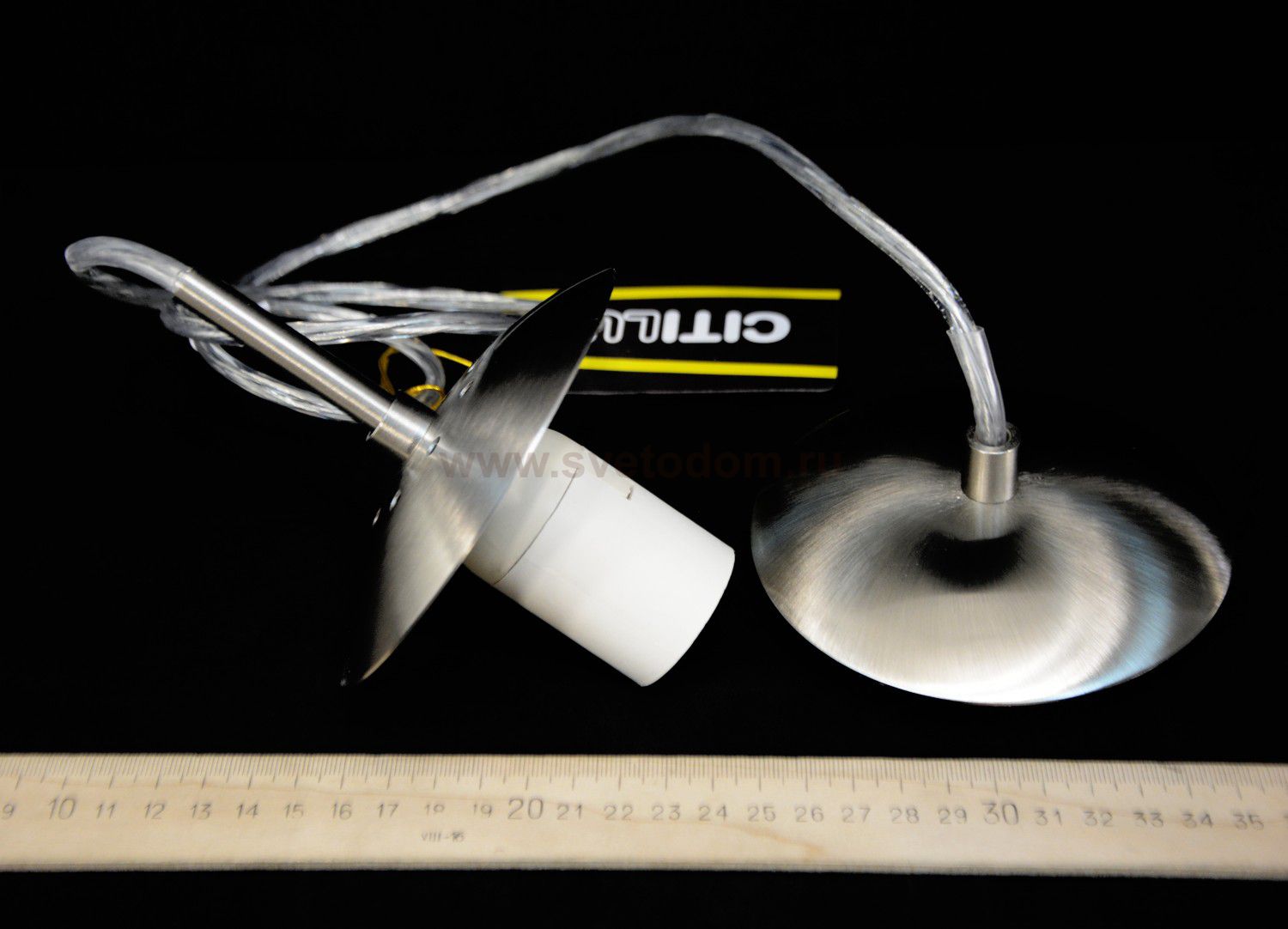 Светильник подвесной шар 300мм Citilux CL941301