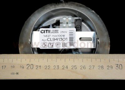 Светильник подвесной шар 300мм Citilux CL941301