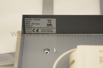 Настенно-потолочный светильник Eglo 95569 LASANA 1