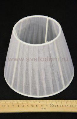 Светильник настенный бра Odeon light 3229/1W MAGALI