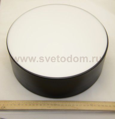 Потолочная люстра Favourite 1514-2C Cerchi