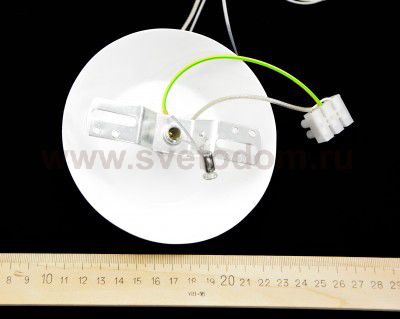 Светильник подвесной Colosseo LUX 1040/16/1C Nuvola