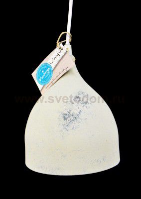 Подвесной светильник Eglo 49234 CORETTO 3