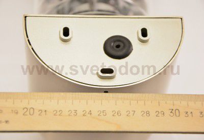 Уличный настенный светильник BILBAO Eglo 89281