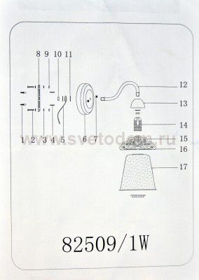 Светильник настенный бра Colosseo 82509/1W MAGGIE