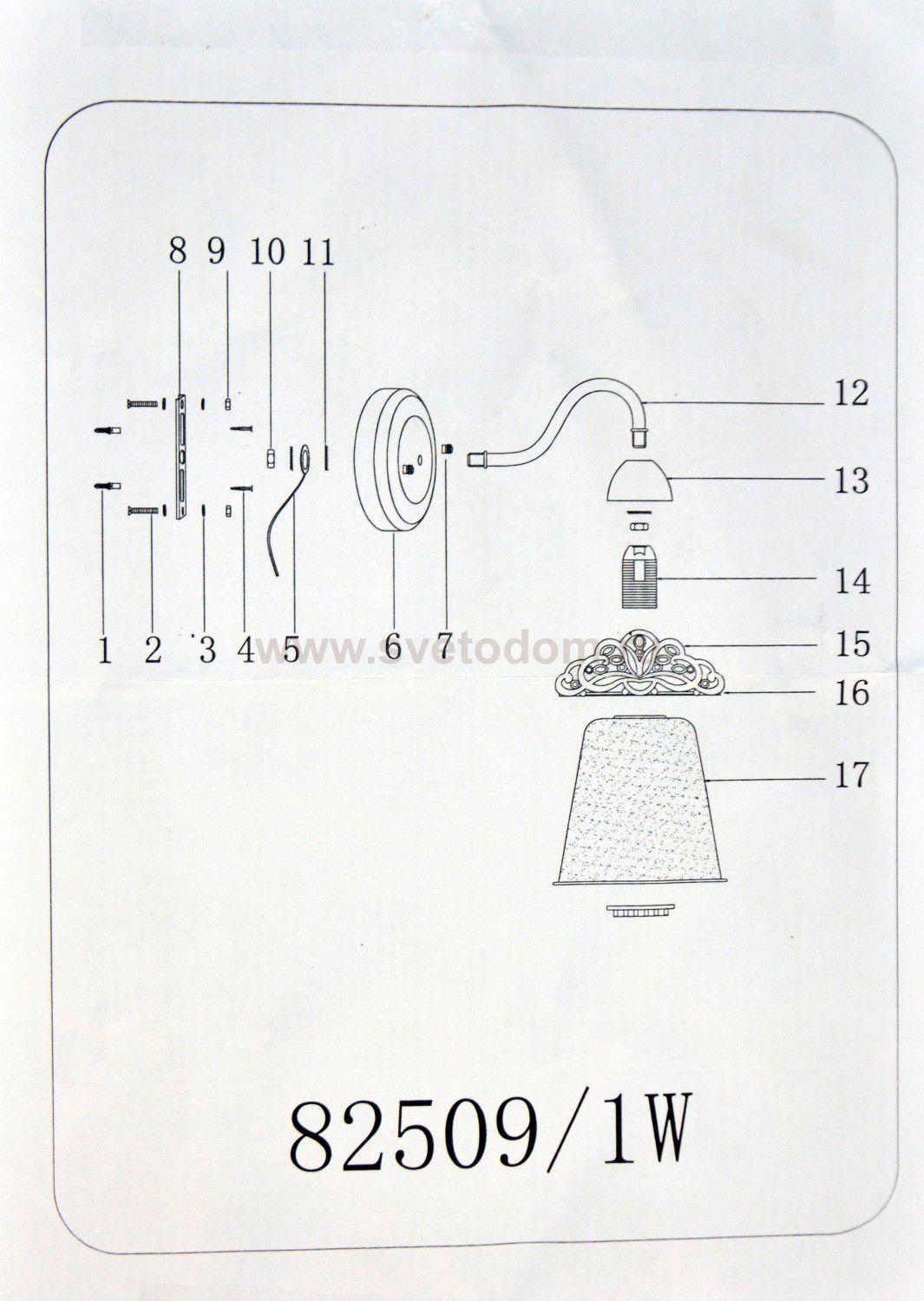 Светильник настенный бра Colosseo 82509/1W MAGGIE