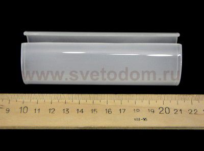 Светильник бра Colosseo 10906/1