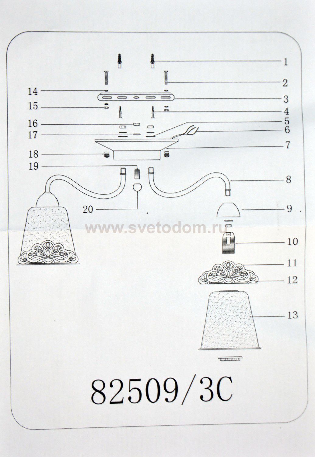 Люстра Colosseo 82509/3C MAGGIE