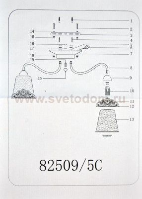 Люстра Colosseo 82509/5C MAGGIE