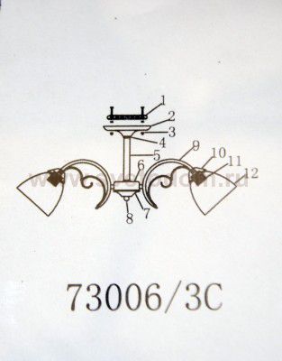 Люстра Colosseo 73006/3C optima