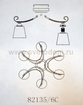 COLOSSEO optima 82135/6C хром E27 6*60W