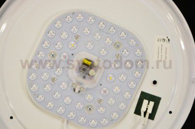 Сонекс UNIKA 2031/C настенно-потолочный светильник