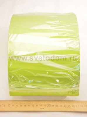 Светильник бра Colosseo 80919/1W Mario зеленый