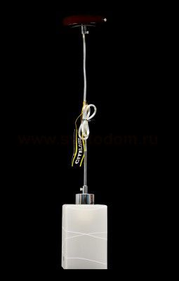 Светильник подвесной Citilux CL127111 Оскар