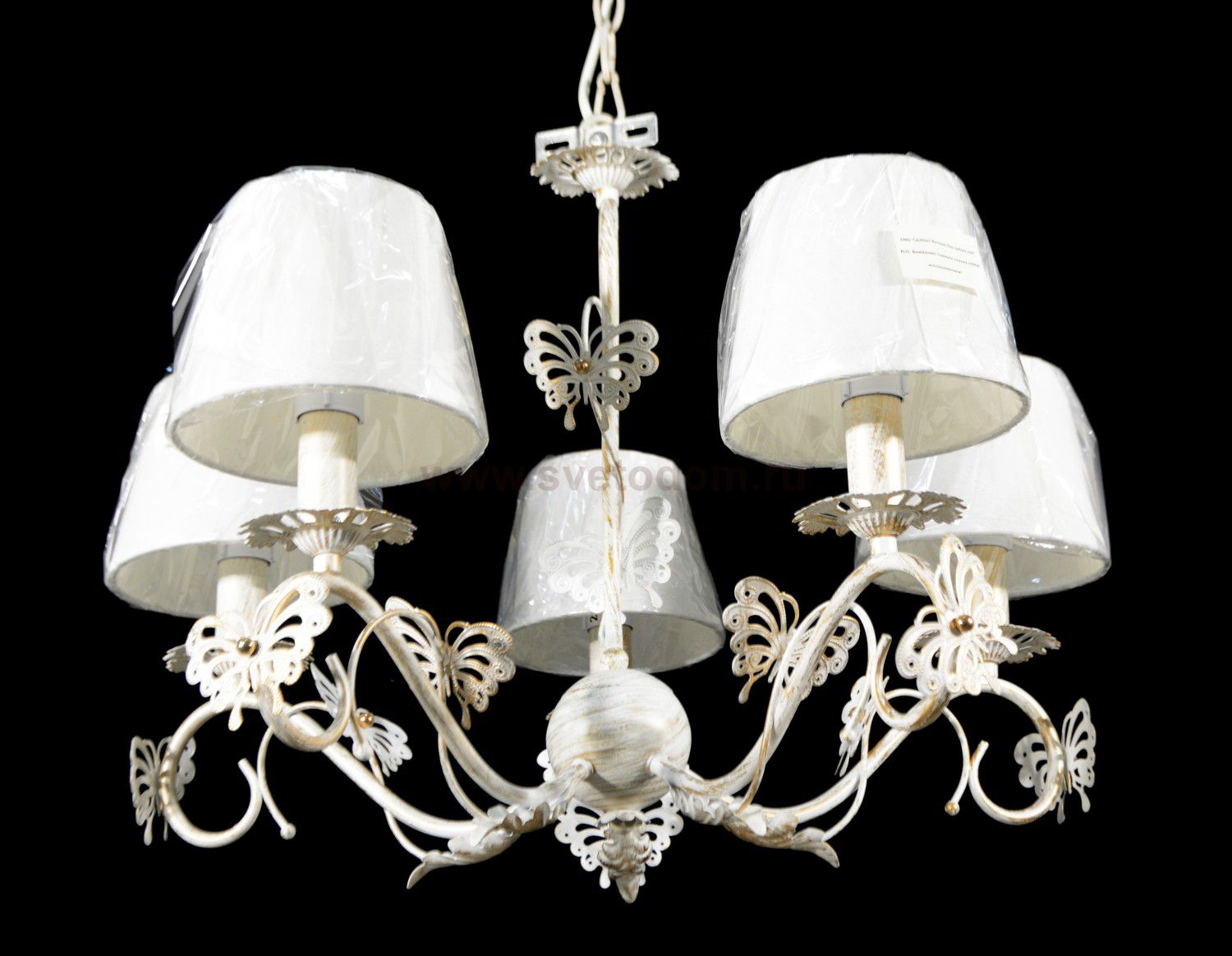 Люстра Lumion 3497/5 Wispa