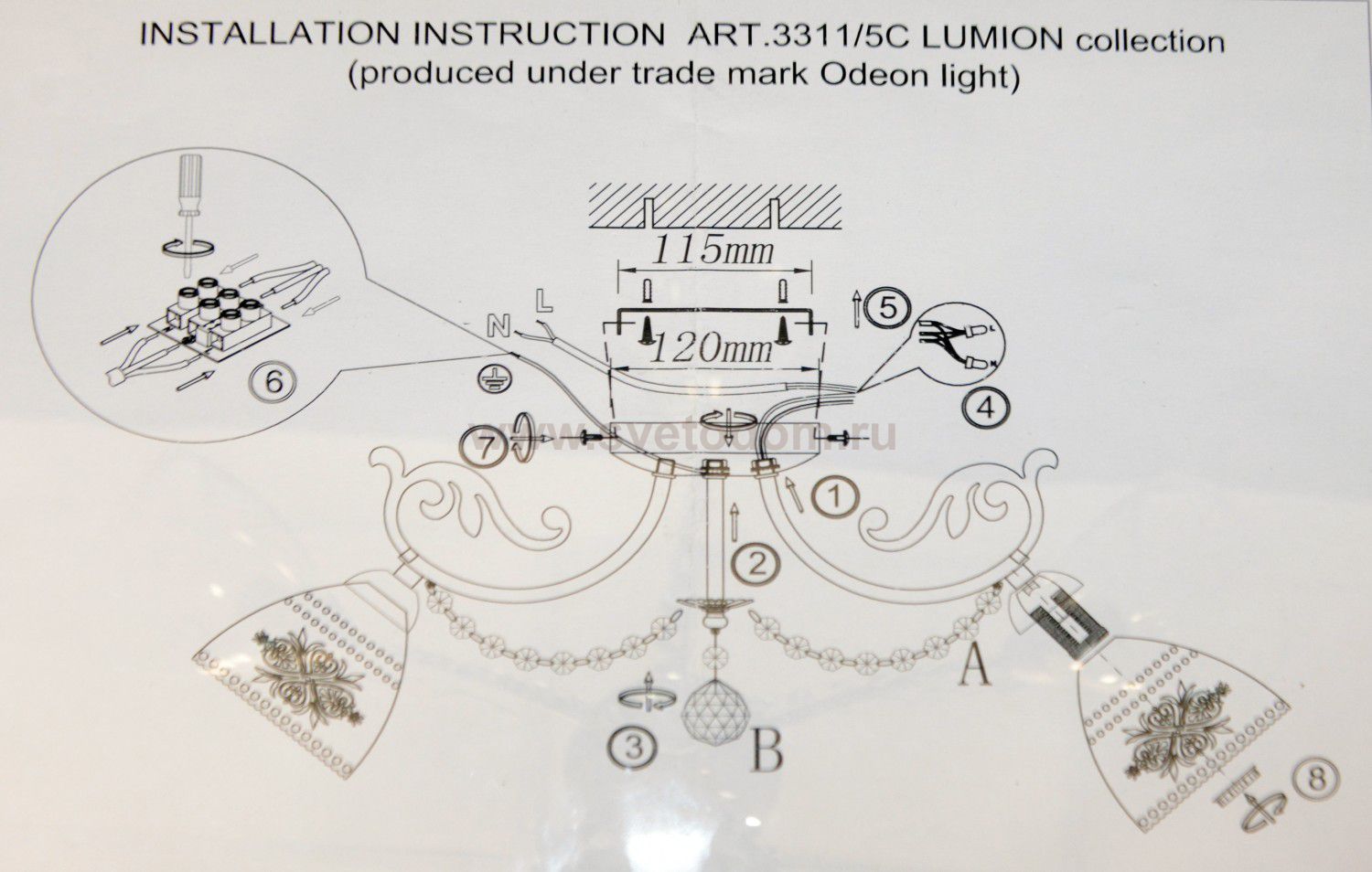 Люстра потолочная Lumion 3311/5C NICOULA