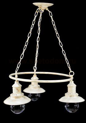 Люстра Arte lamp A4524LM-3WG Sailor