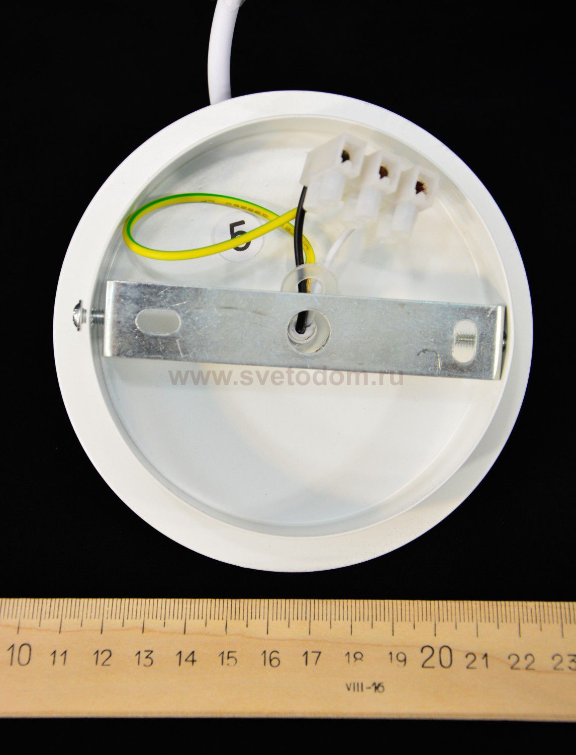 Светильник подвесной Colosseo LUX 1100/35/1С Tramonto