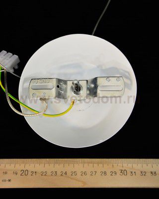 Светильник подвесной Colosseo LUX 1041/36/1C Nuvola