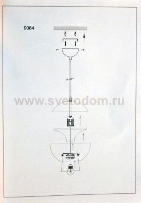 Светильник подвесной Colosseo LUX 1100/35/1С Tramonto
