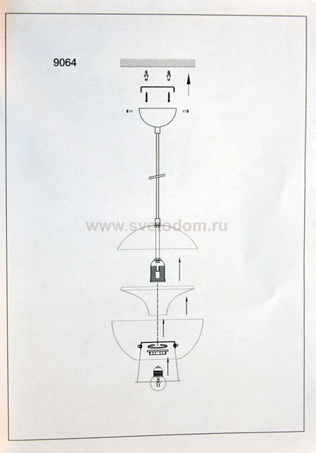 Светильник подвесной Colosseo LUX 1100/35/1С Tramonto