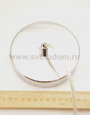 Светильник подвесной Lussole LSP-9637