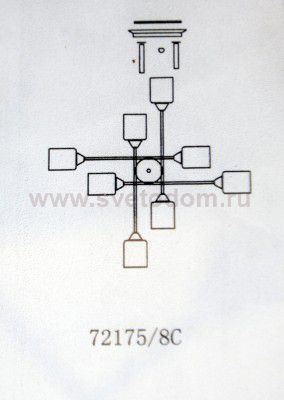 Светильник Colosseo 72175/8C Optima