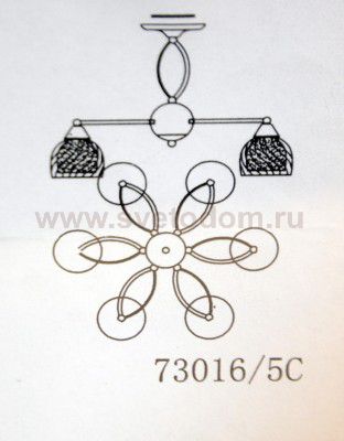 Люстра Colosseo 73016/5C optima