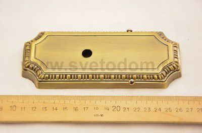 Светильник Colosseo 80373/1W