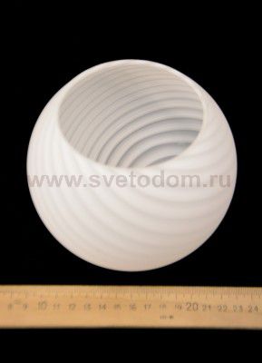 Светильник бра Colosseo 71903/1W