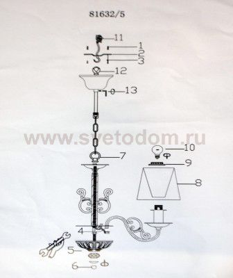 Светильник Colosseo 81632/5 optima